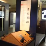 Rundfunk Equipment 40er Alliierten-Museum