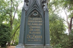 Schinkel Obelisk Großbeeren Inschrift