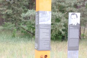 Gedenkstele Kontrollpunkt Dreilinden & Teltowkanalbrücke