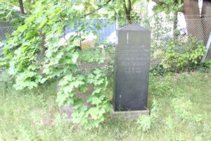 Grabstele Spoerer Friedhof Schönow
