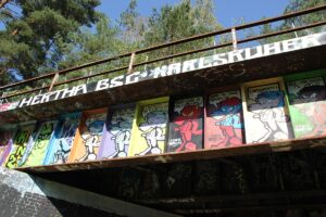 Stammbahnbrücke Kleinmachnow Graffiti Streetart