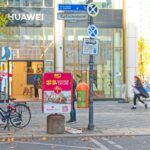 Kurfürstendamm erste Hausnummer Kudamm 17-11